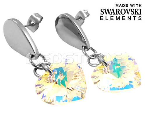 Náušnice Swarovski Elements RED8092